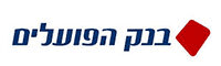 בנק-הפועלים-לאתר-e1601155414708